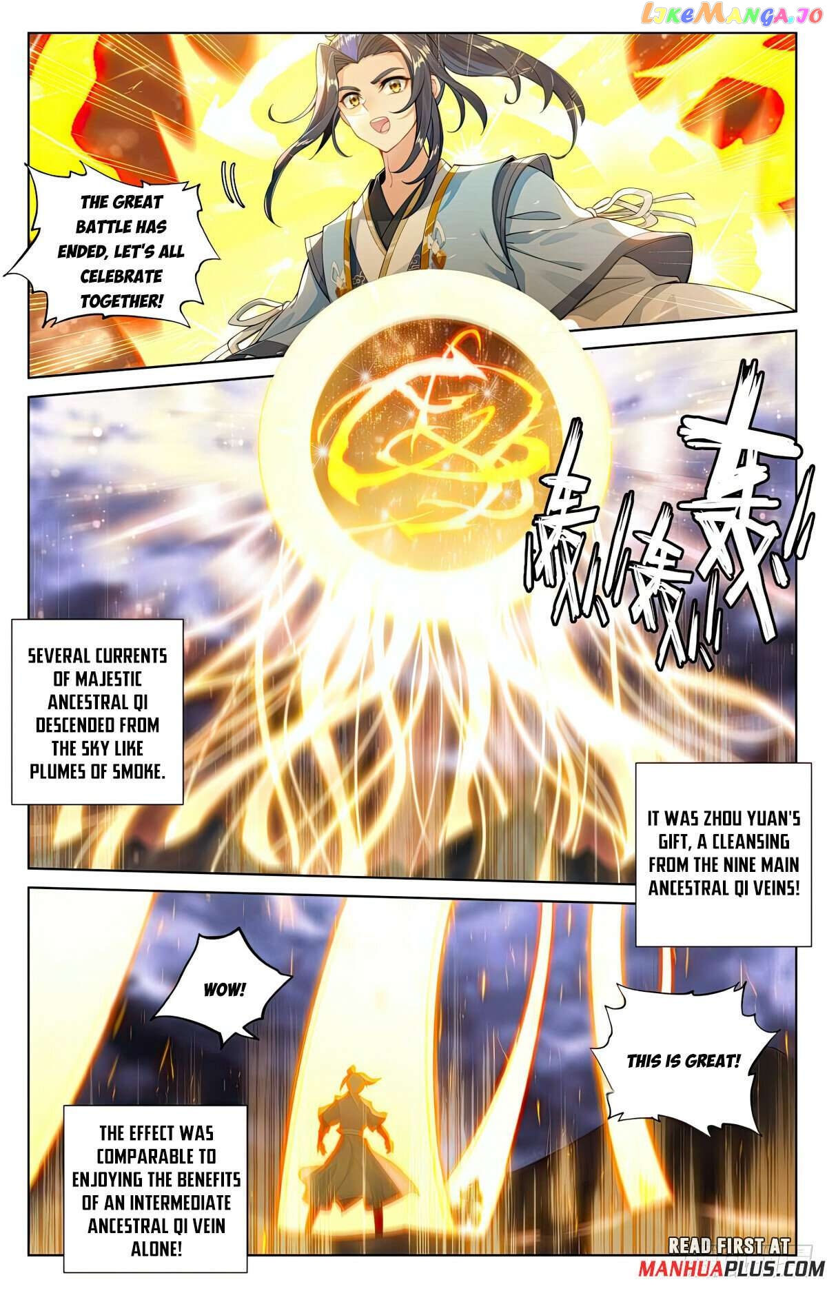 Yuan Zun Chapter 560.5 - page 3