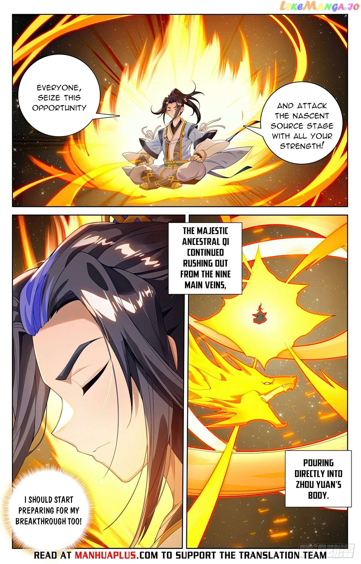 Yuan Zun Chapter 560.5 - page 6