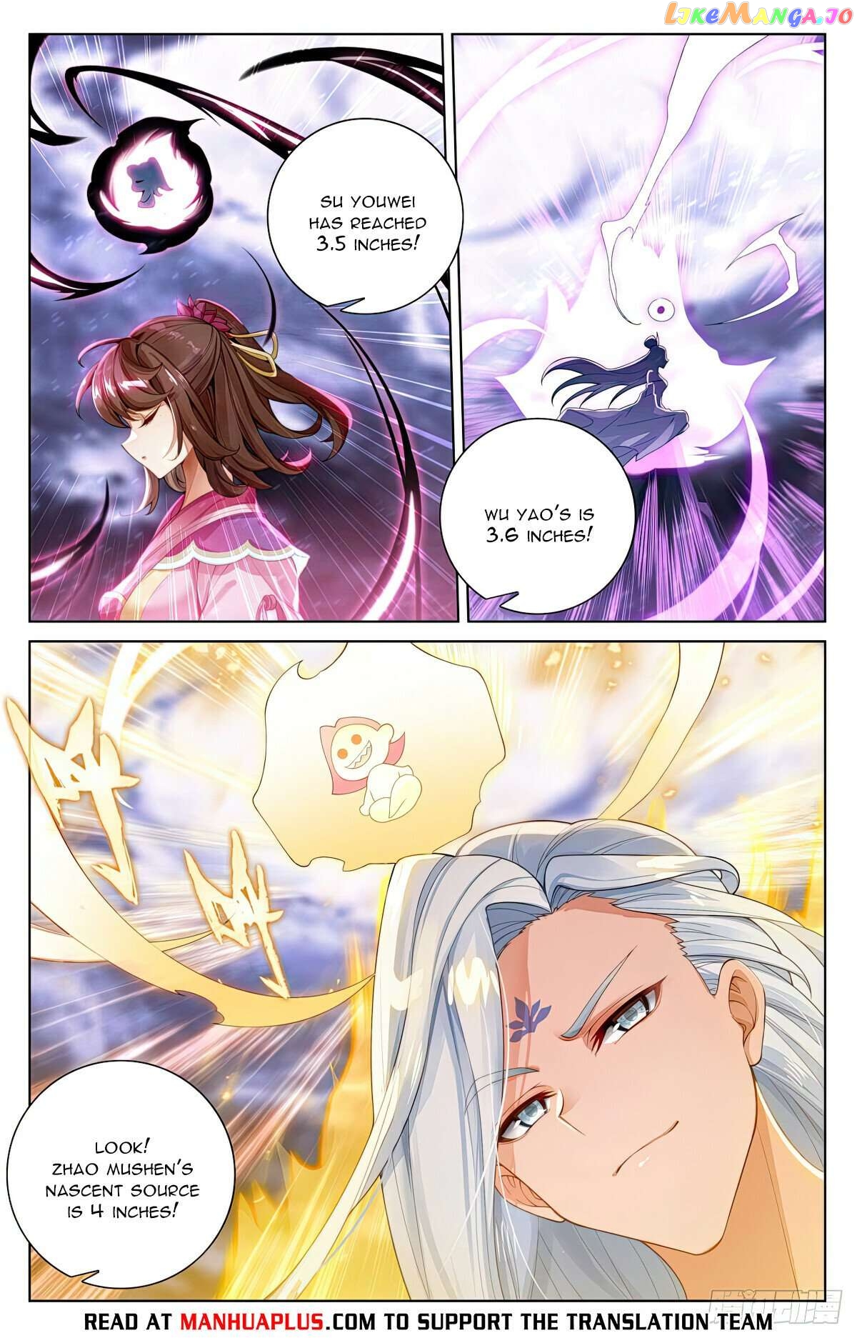 Yuan Zun Chapter 561 - page 2