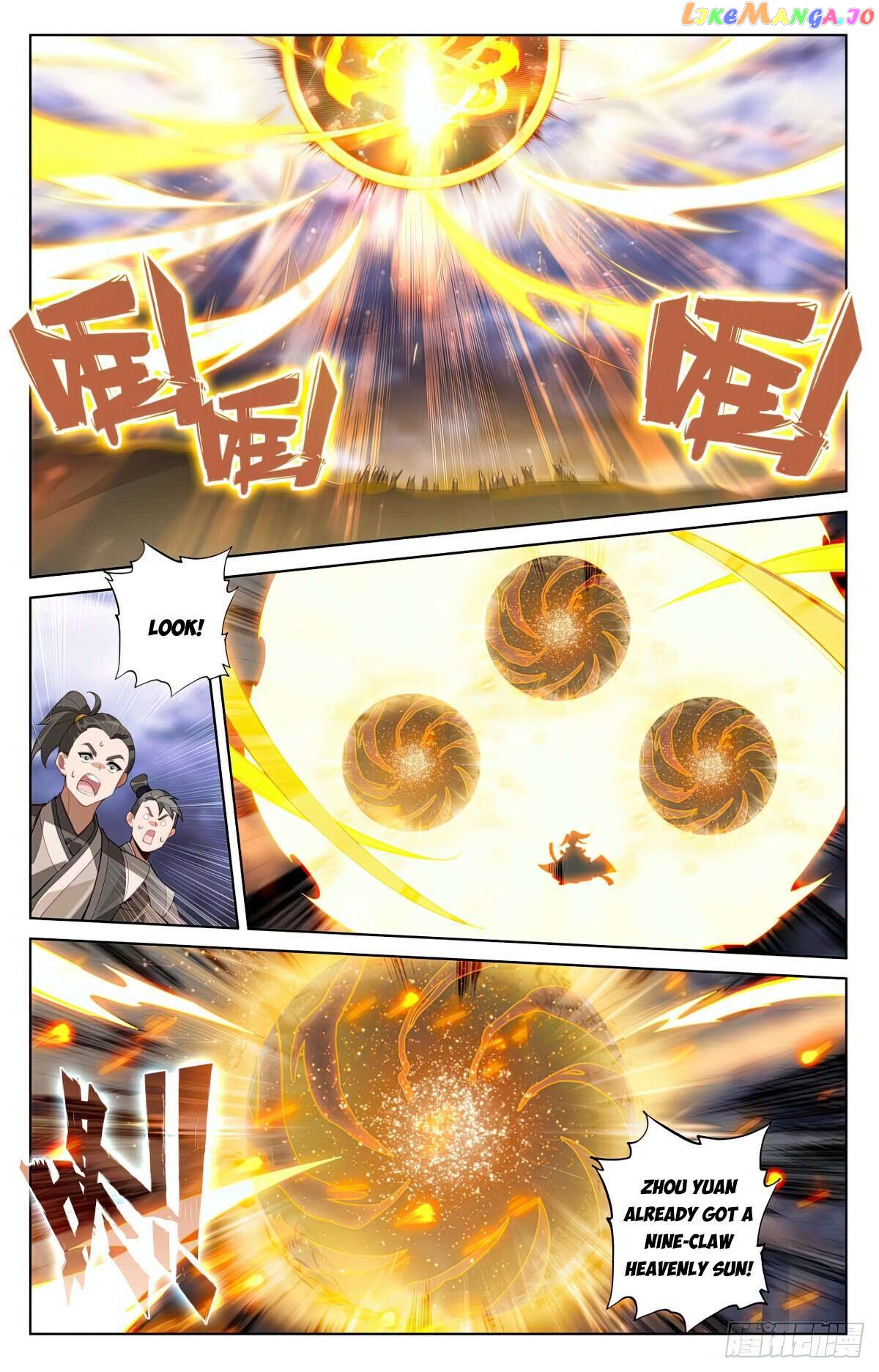 Yuan Zun Chapter 561 - page 4