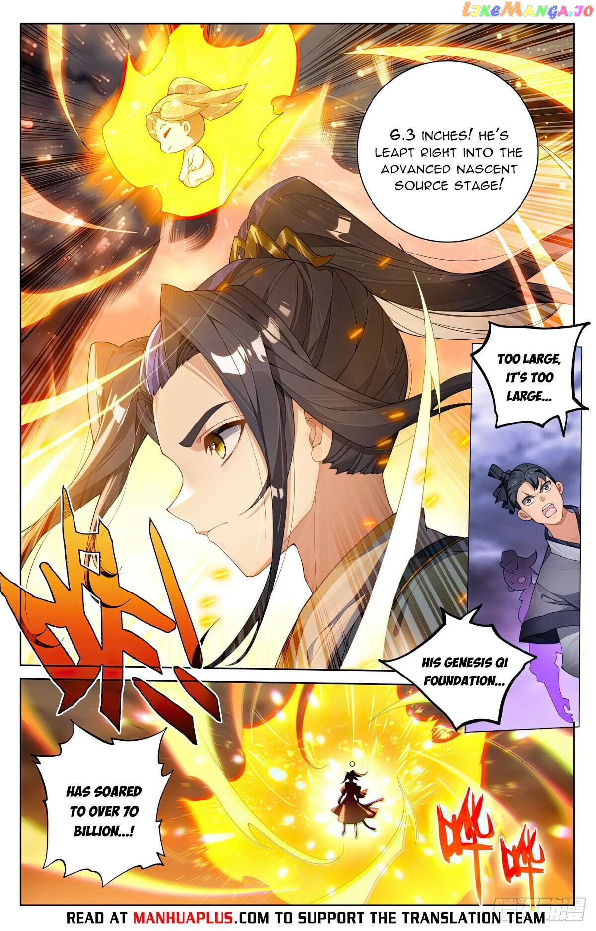 Yuan Zun Chapter 561 - page 6