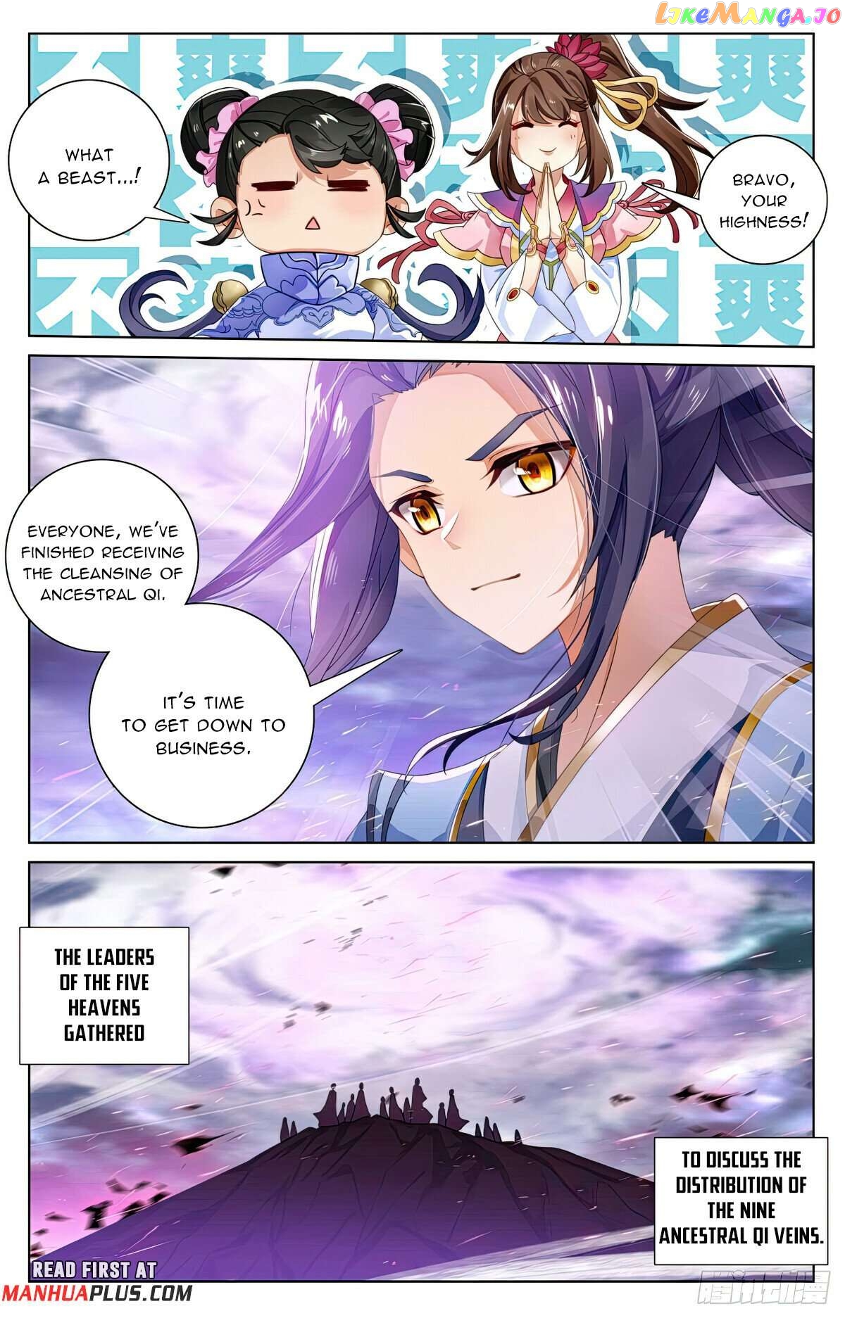 Yuan Zun Chapter 561 - page 7