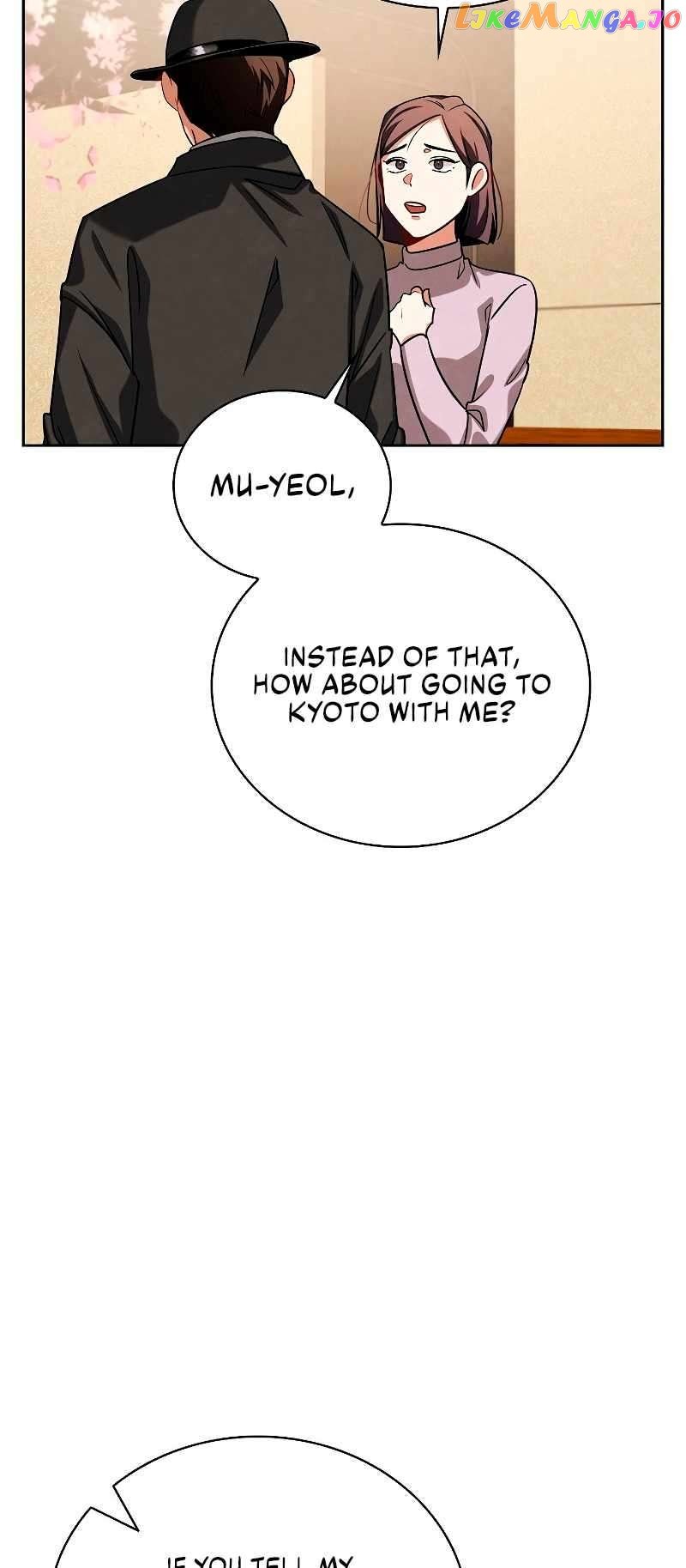 Be the Actor Chapter 66 - page 27