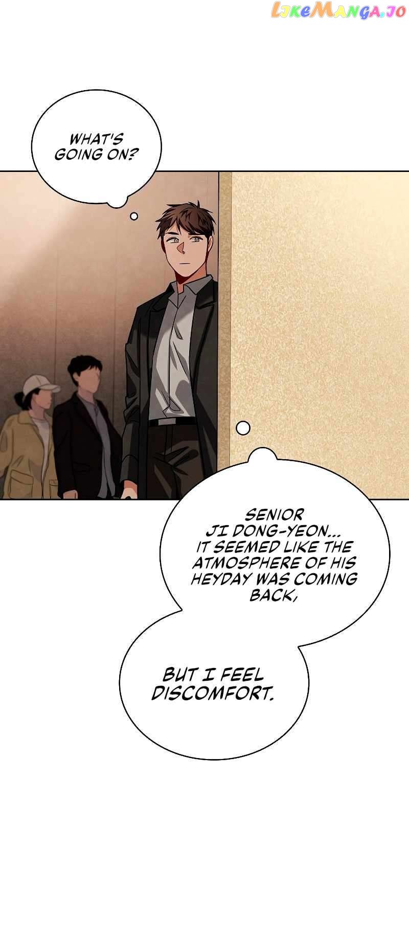 Be the Actor Chapter 66 - page 35