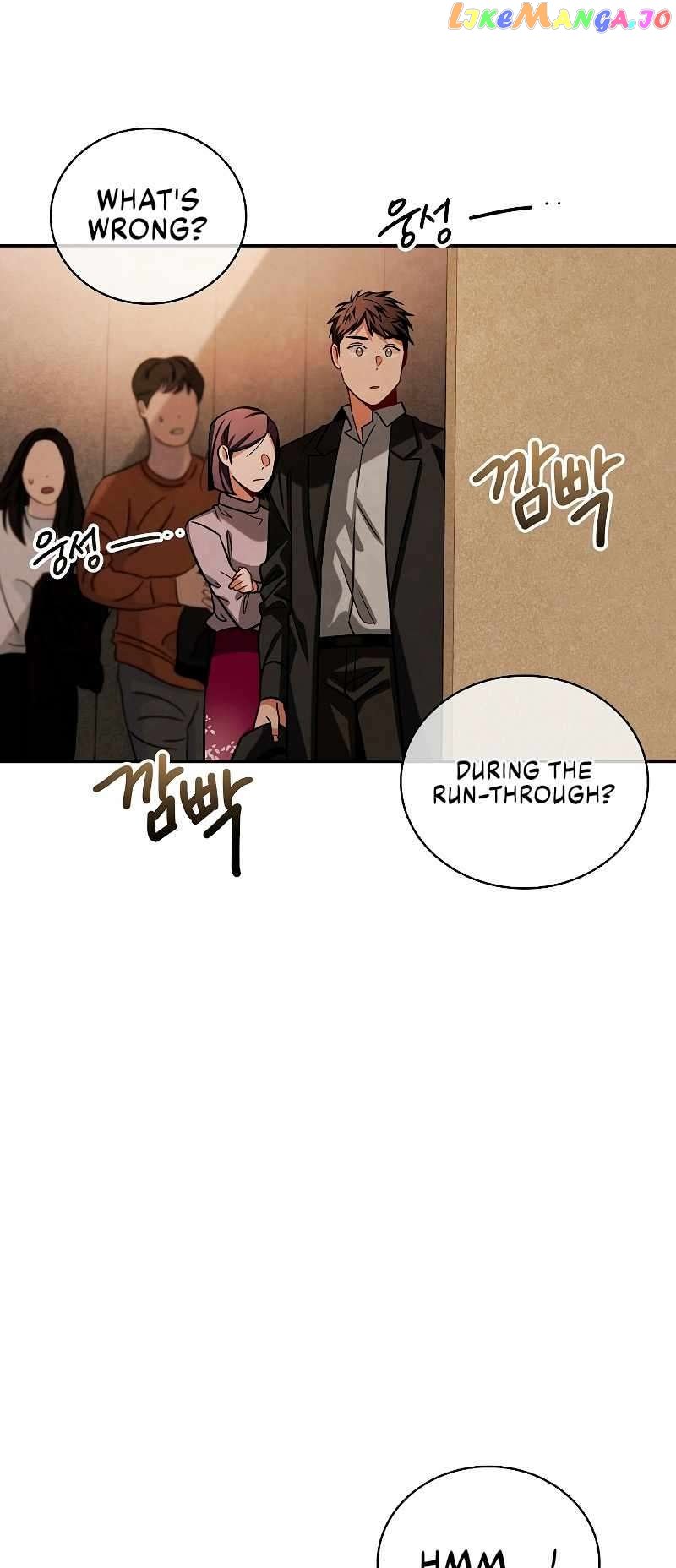 Be the Actor Chapter 66 - page 37