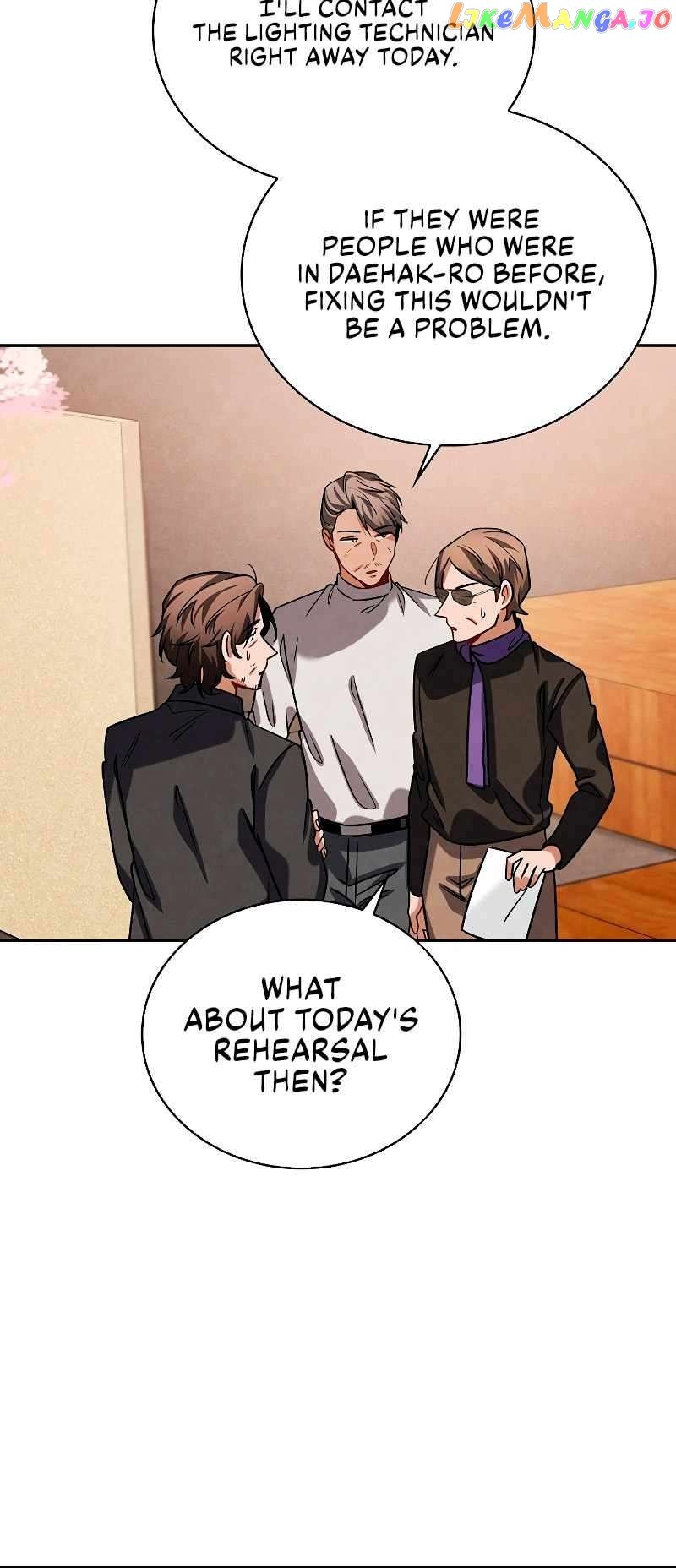 Be the Actor Chapter 66 - page 42