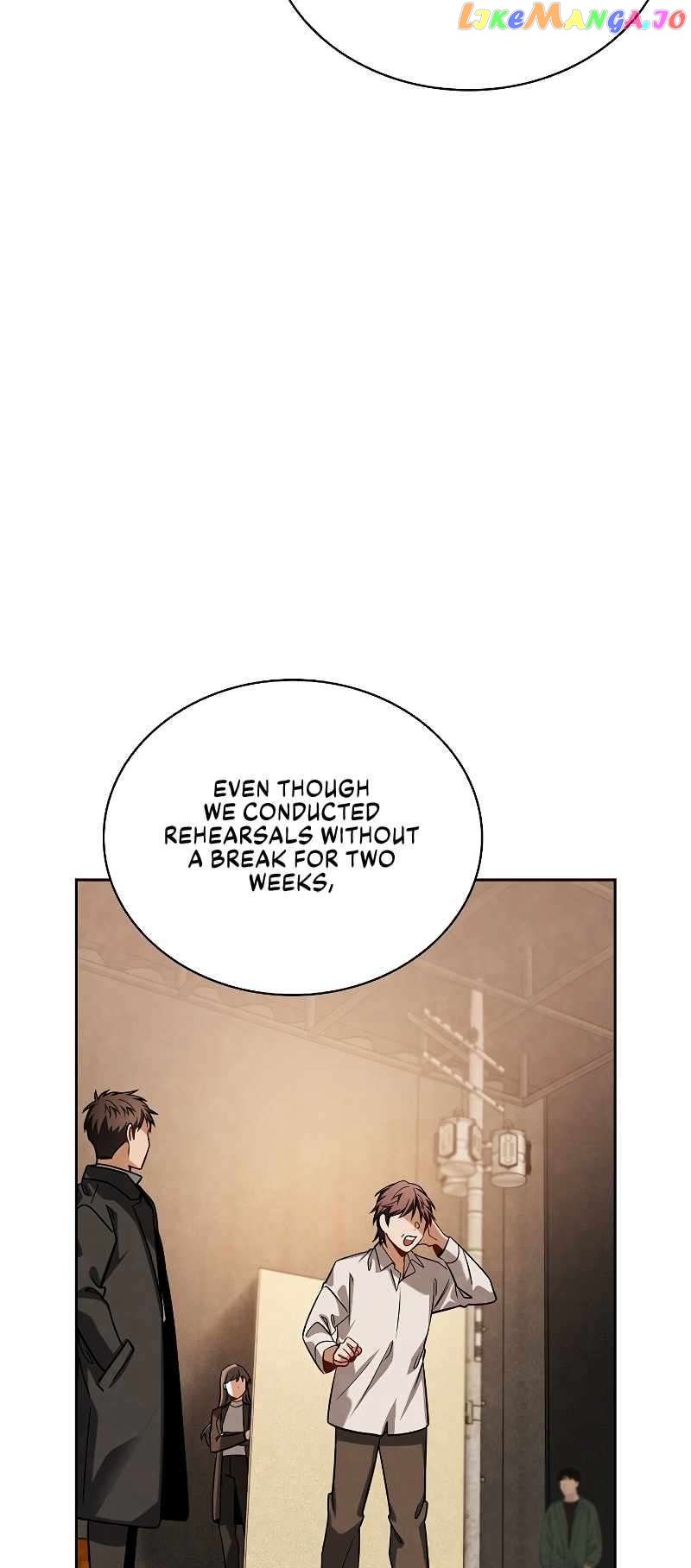 Be the Actor Chapter 66 - page 8