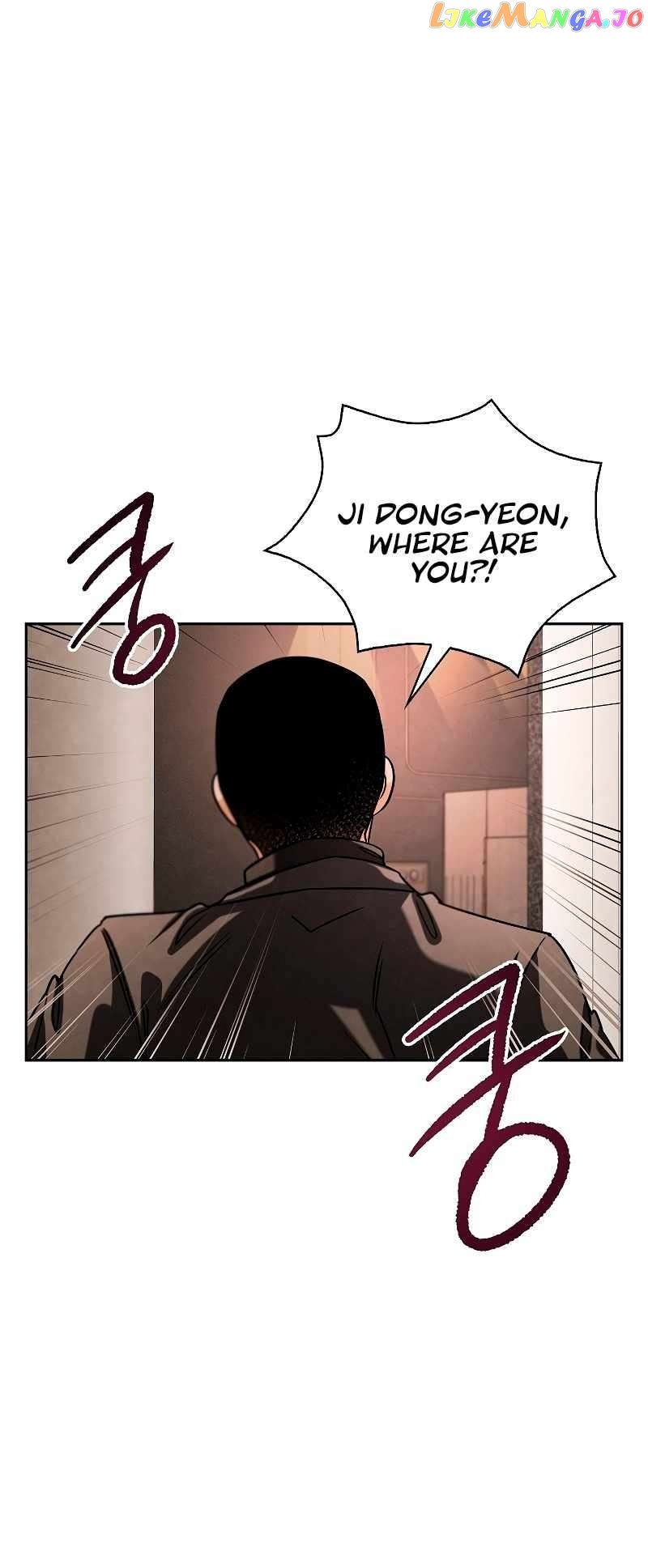 Be the Actor Chapter 66 - page 76