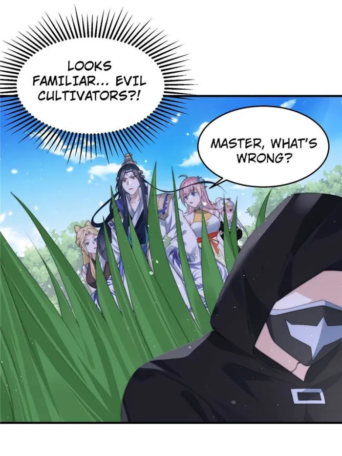 All the Female Apprentices Want to Kill Me Chapter 57 - page 44
