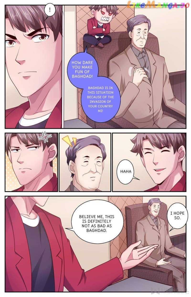 I Have a Mansion In The Post-Apocalyptic World Chapter 458 - page 6