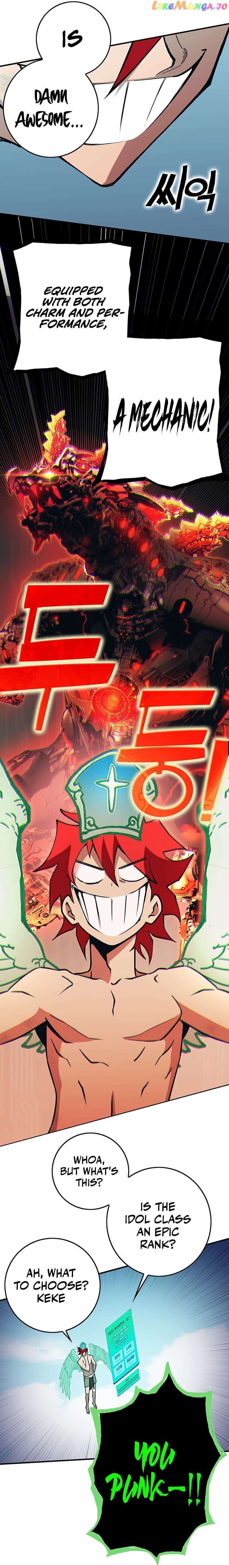 Hardcore Leveling Warrior Chapter 329 - page 4