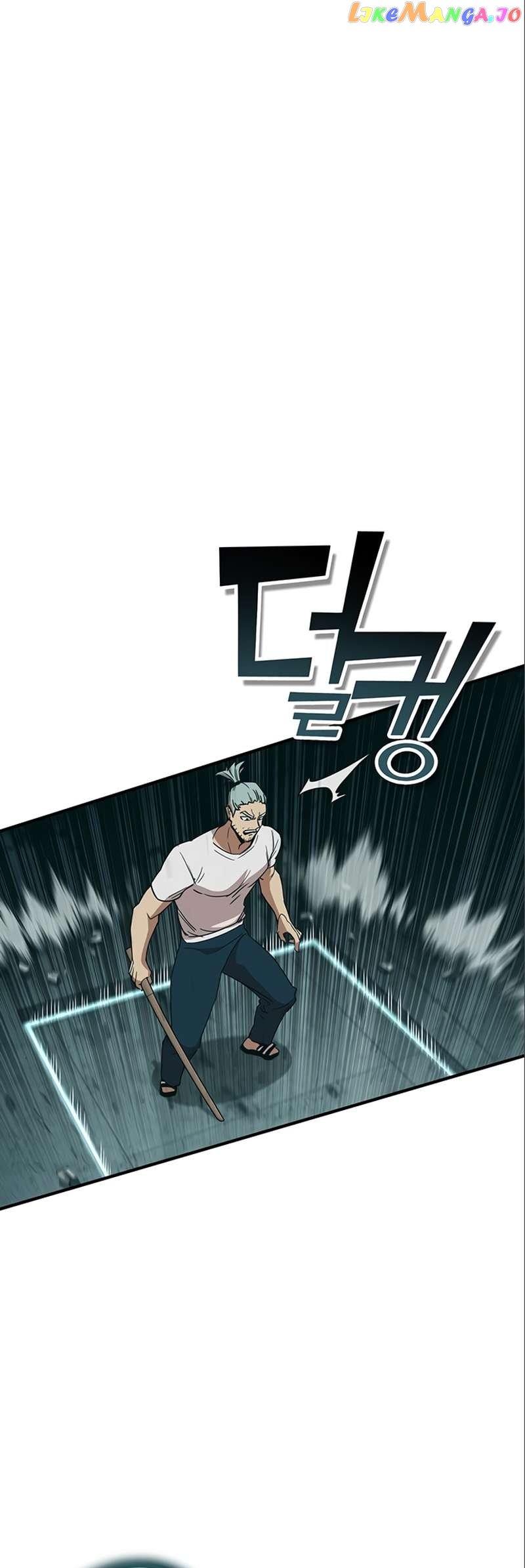 Hardcore Leveling Warrior Chapter 331 - page 69