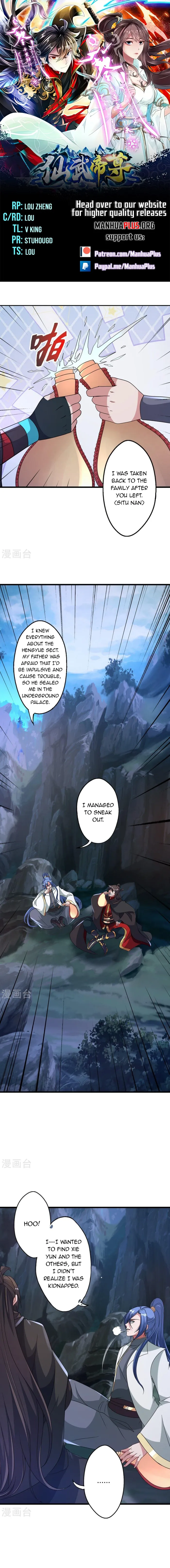 Banished Disciple’s Counterattack Chapter 443 - page 1