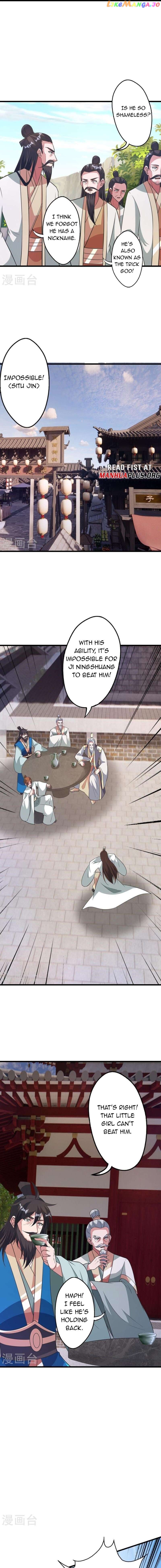 Banished Disciple’s Counterattack Chapter 445 - page 13