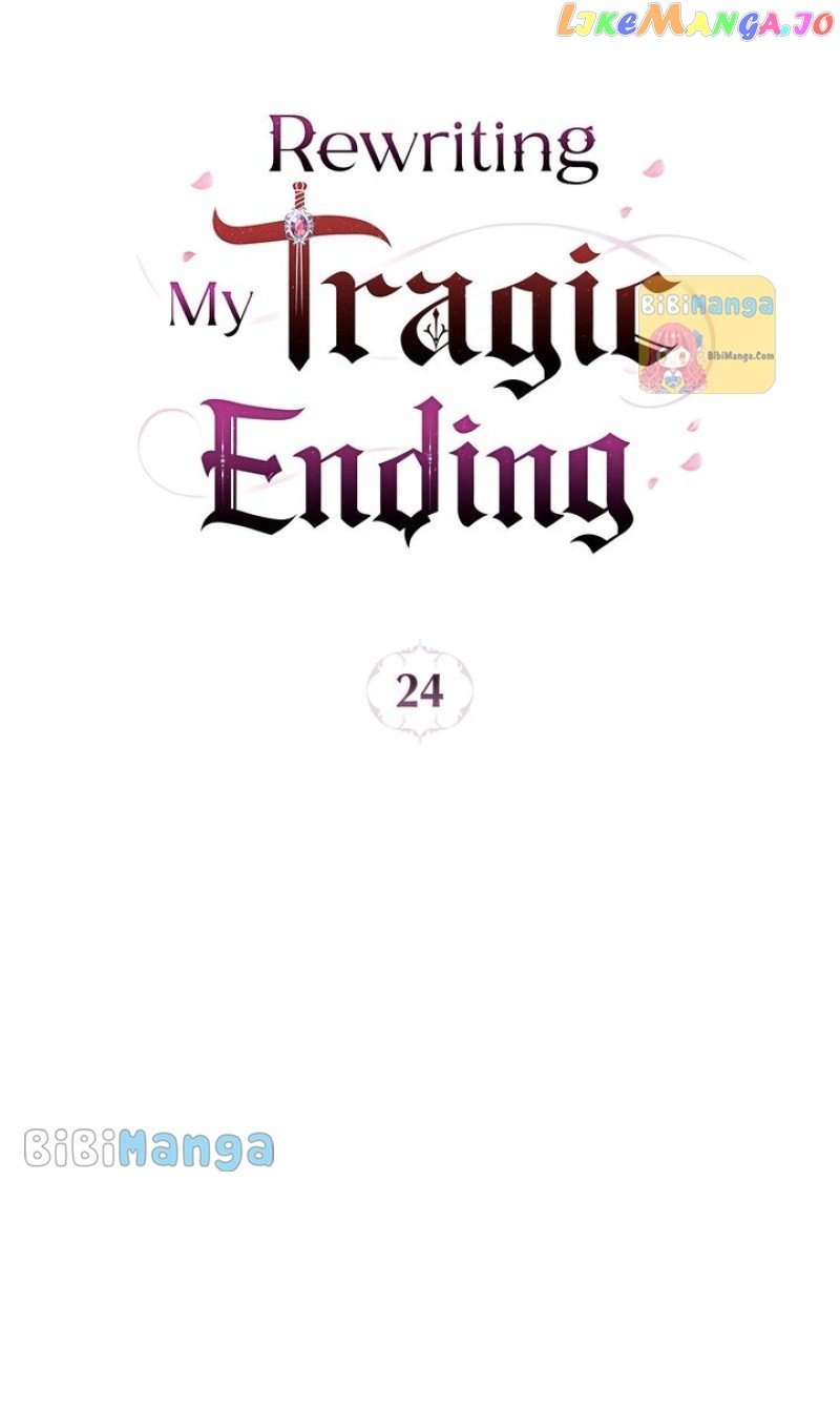 Rewriting My Tragic Ending Chapter 24 - page 23