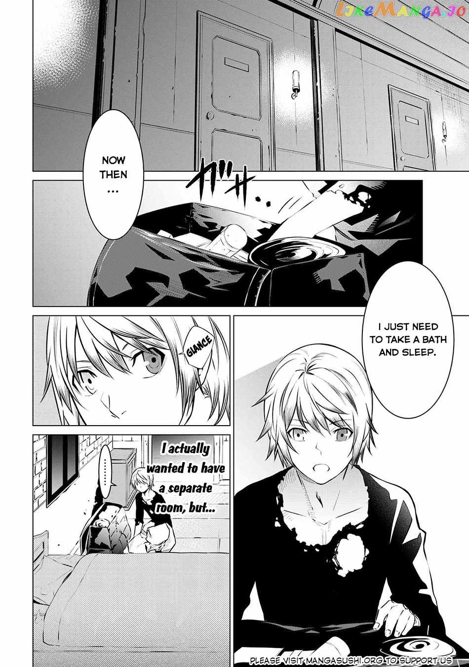 SSS RANK DUNGEON DE KNIFE ICHIHON TEWATASARE TSUIHOU SARETA HAKUMA DOUSHI Chapter 9.3 - page 6