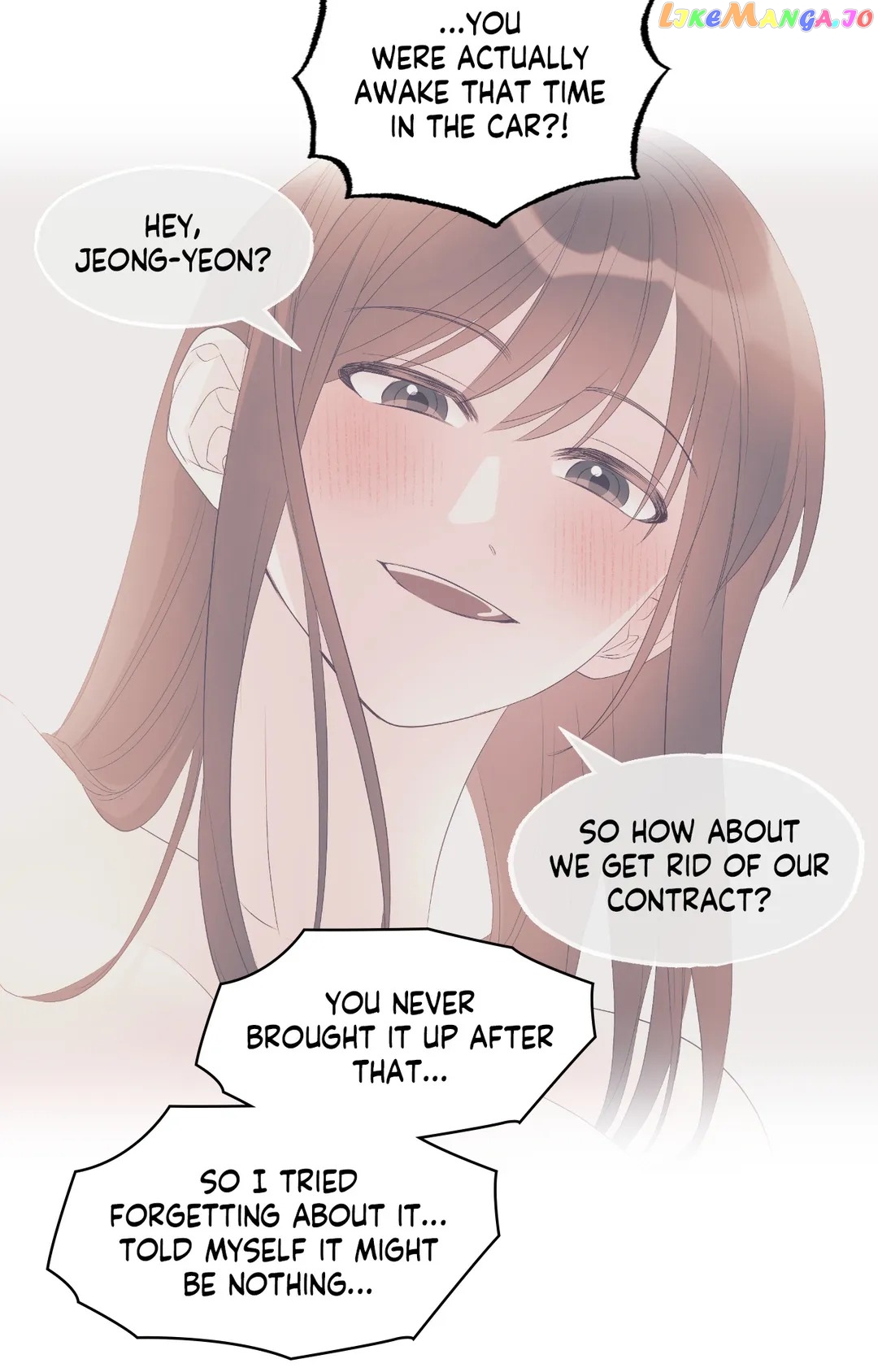 Learning to Love You Chapter 58 - page 5