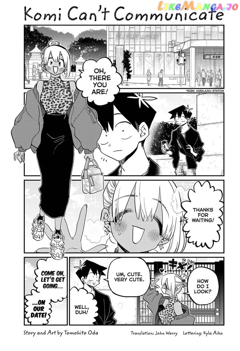 Komi-san wa Komyushou Desu Chapter 433 - page 1