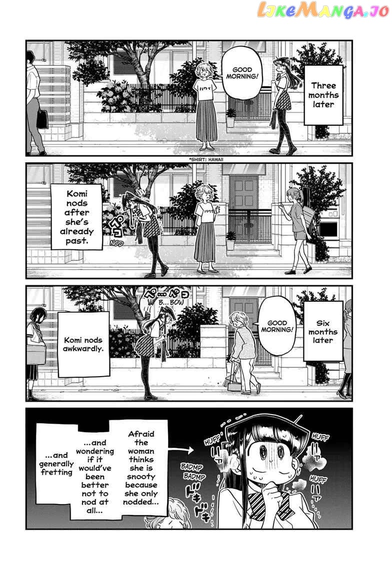 Komi-san wa Komyushou Desu Chapter 434 - page 4