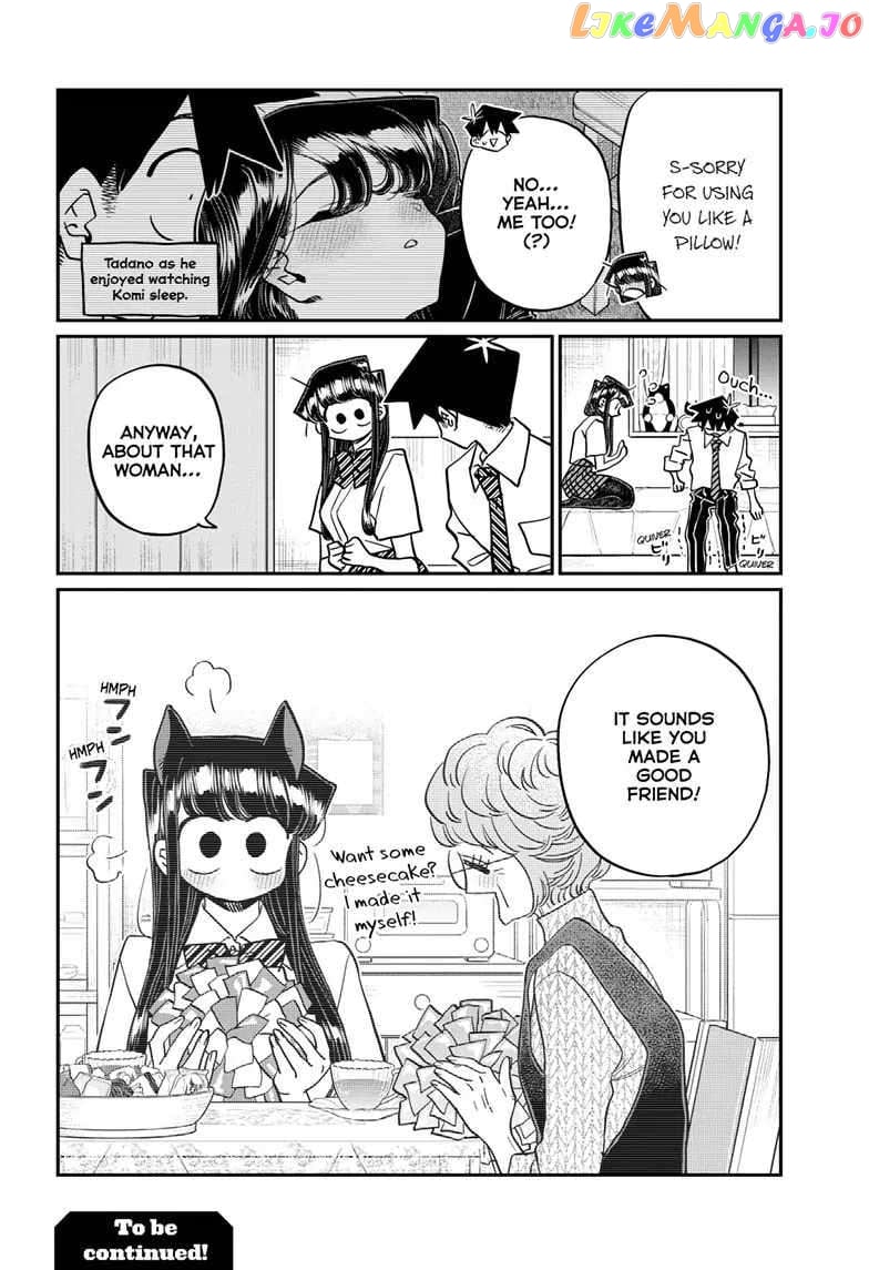 Komi-san wa Komyushou Desu Chapter 435 - page 11