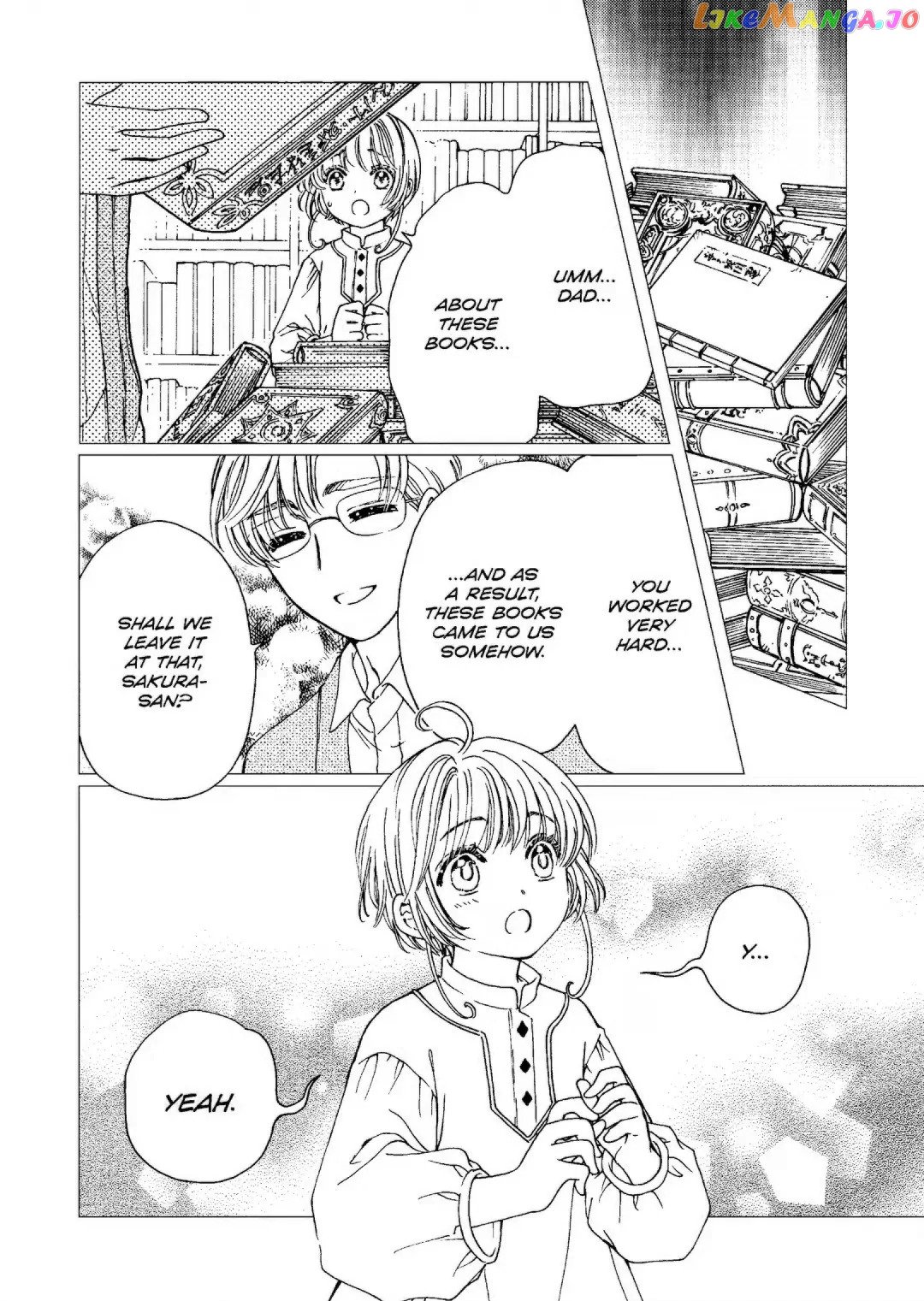 Cardcaptor Sakura - Clear Card Arc Chapter 80 - page 5