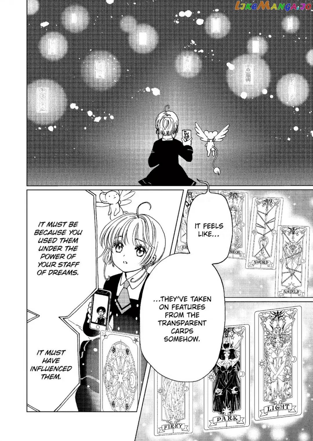 Cardcaptor Sakura - Clear Card Arc Chapter 80 - page 11