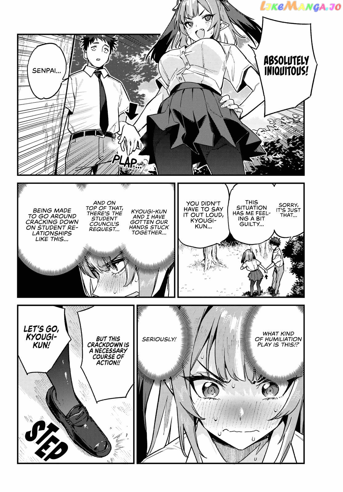 Kanan-Sama Is Easy As Hell! Chapter 76 - page 3