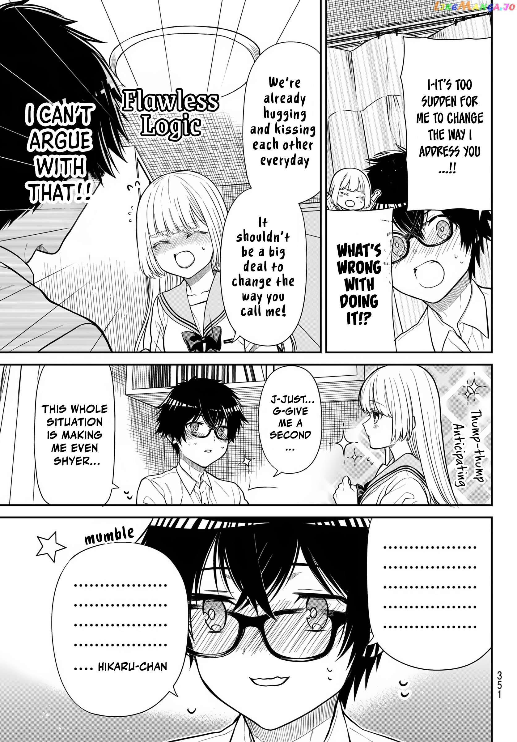 The Dazzling Young Lady's Marriage Proposal Chapter 35 - page 10