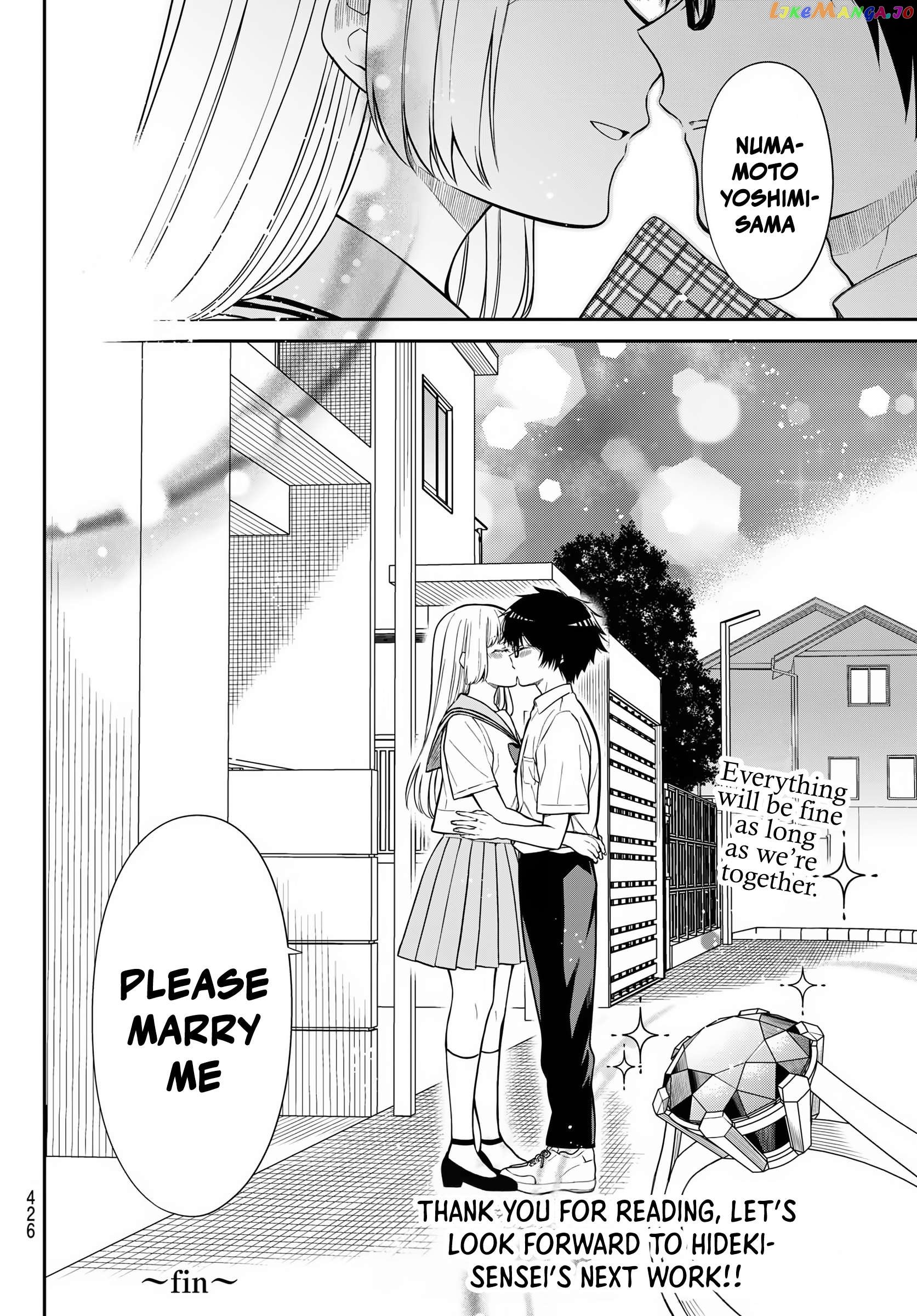 The Dazzling Young Lady's Marriage Proposal Chapter 37 - page 11