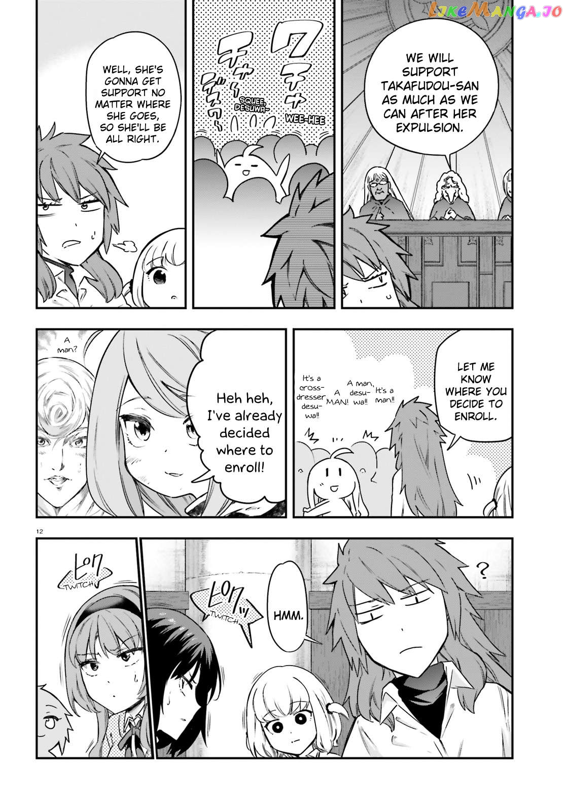 D-Frag! Chapter 156 - page 15