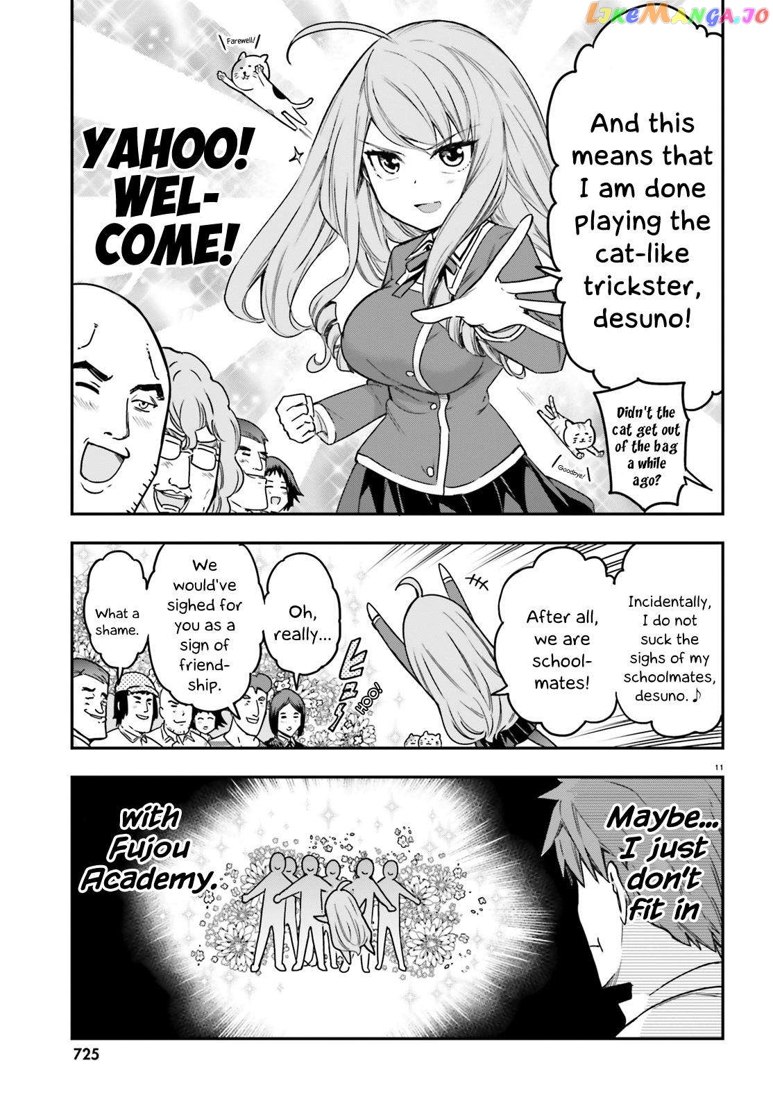 D-Frag! Chapter 157 - page 10