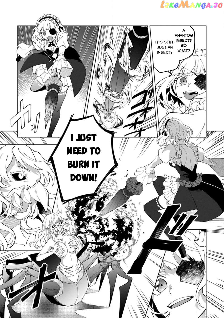 The White Mage Who Was Banished From The Hero's Party Is Picked Up By An S Rank Adventurer~ This White Mage Is Too Out Of The Ordinary! Chapter 26.1 - page 4