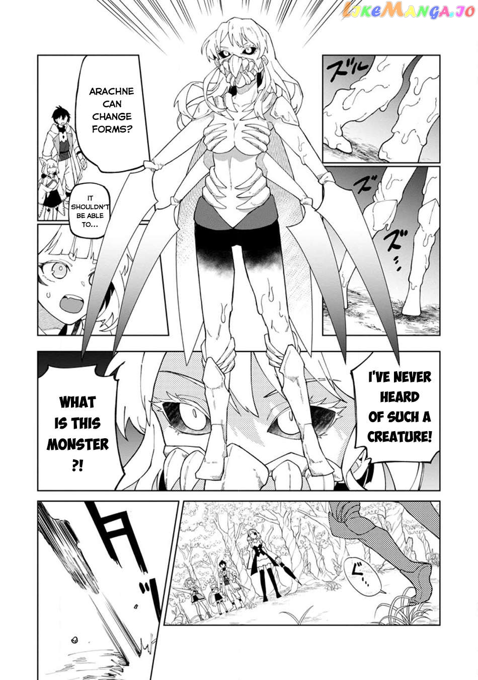 The White Mage Who Was Banished From The Hero's Party Is Picked Up By An S Rank Adventurer~ This White Mage Is Too Out Of The Ordinary! Chapter 26.1 - page 7
