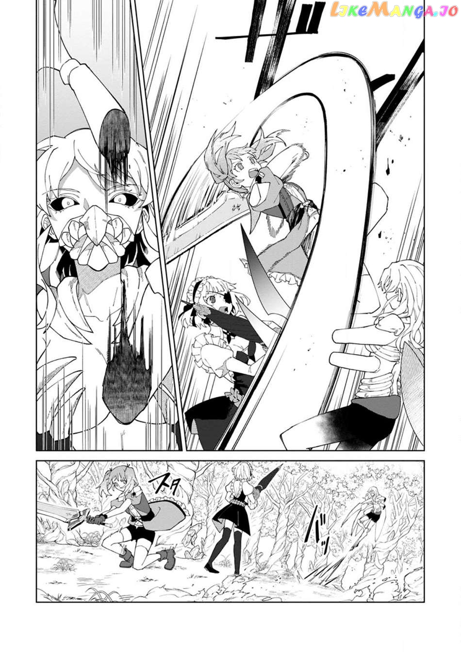 The White Mage Who Was Banished From The Hero's Party Is Picked Up By An S Rank Adventurer~ This White Mage Is Too Out Of The Ordinary! Chapter 26.1 - page 9