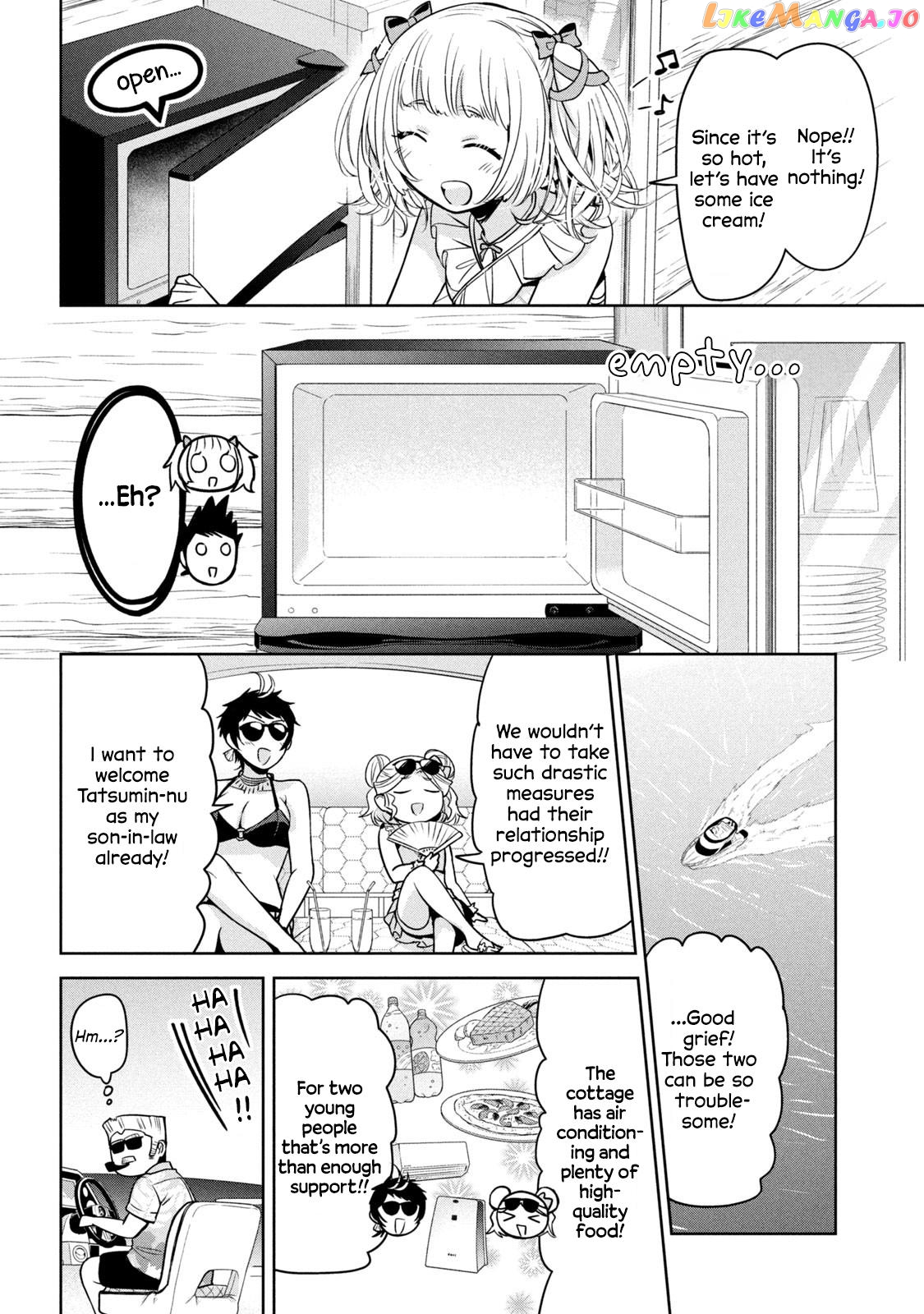 Amachin wa Jishou ♂ Chapter 56 - page 8