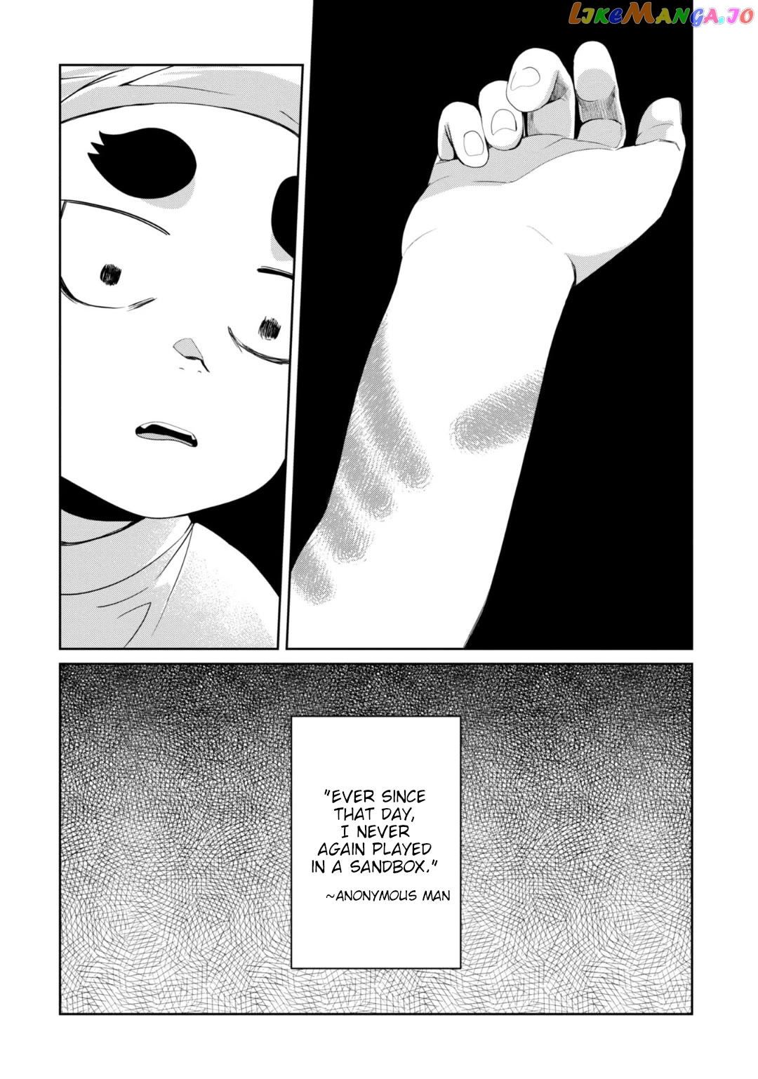 Kaya-chan isn't scary Chapter 28 - page 22