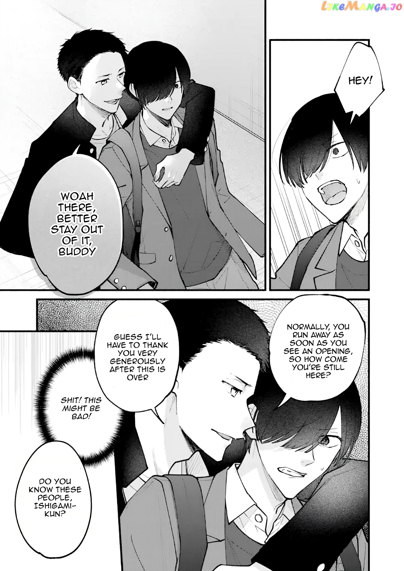 Kinyoubi no Houkago wa Houshi to Kiss wo Chapter 2 - page 6