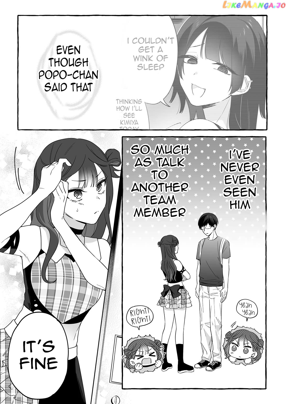 The Useless Idol and Her Only Fan in the World Chapter 17 - page 15