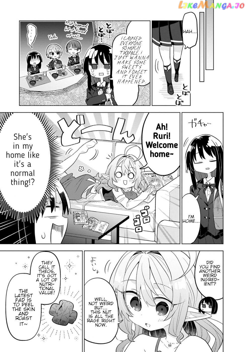 Sweets, Elf, And A High School Girl Chapter 7 - page 5