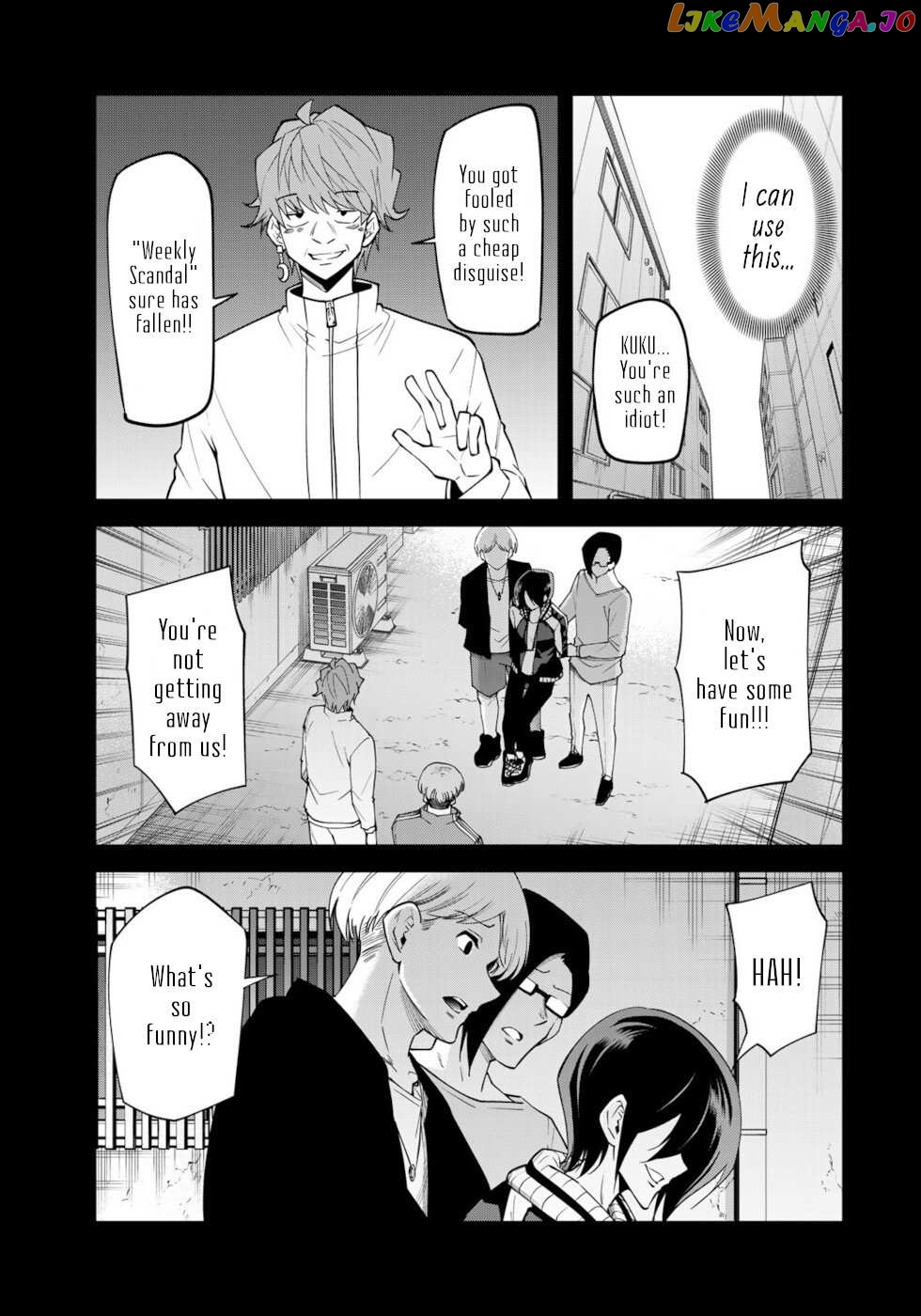 Tokyo Neon Scandal Chapter 75 - page 3