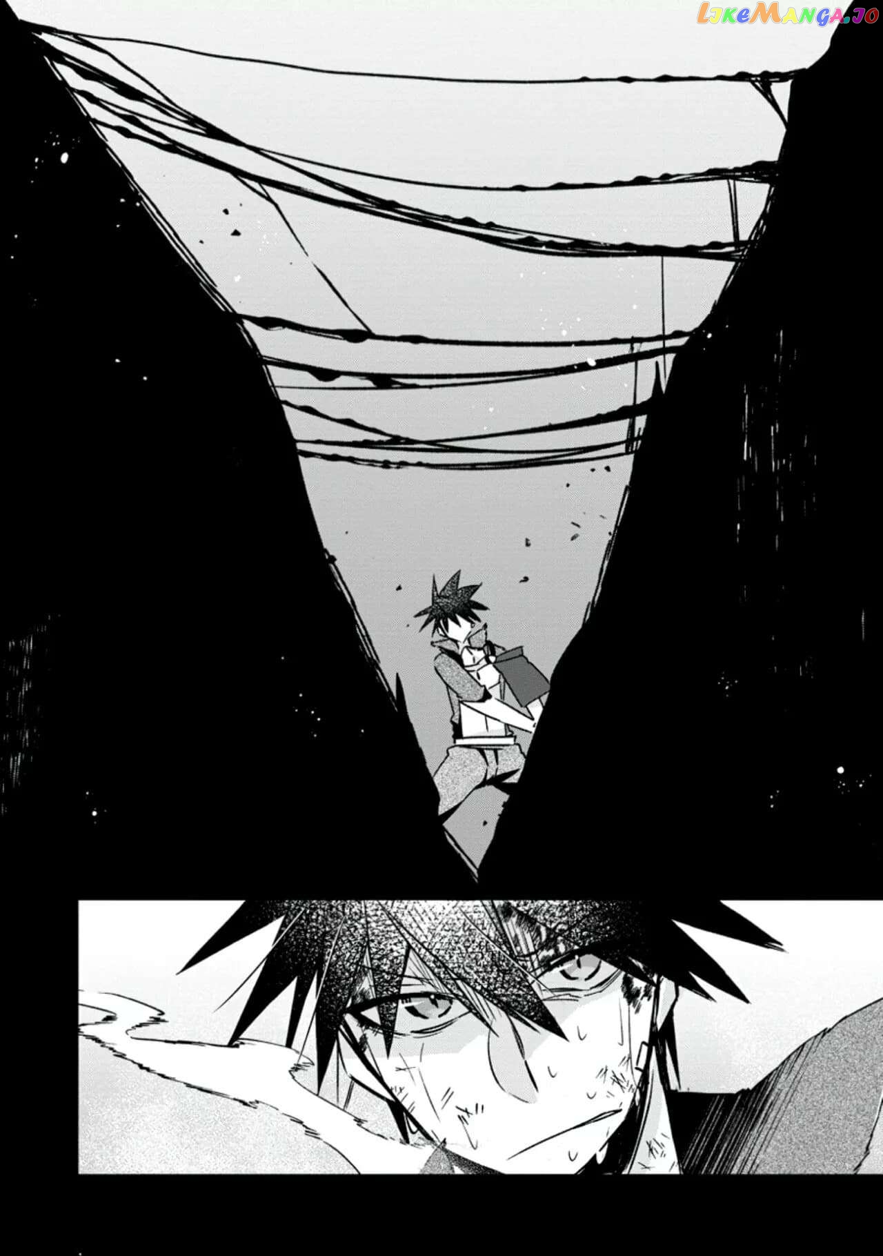 I Shall Create the Hero's Legend Behind the Hero's Legend: The Heroics of A Royal Road Killer〜 Chapter 18.3 - page 5