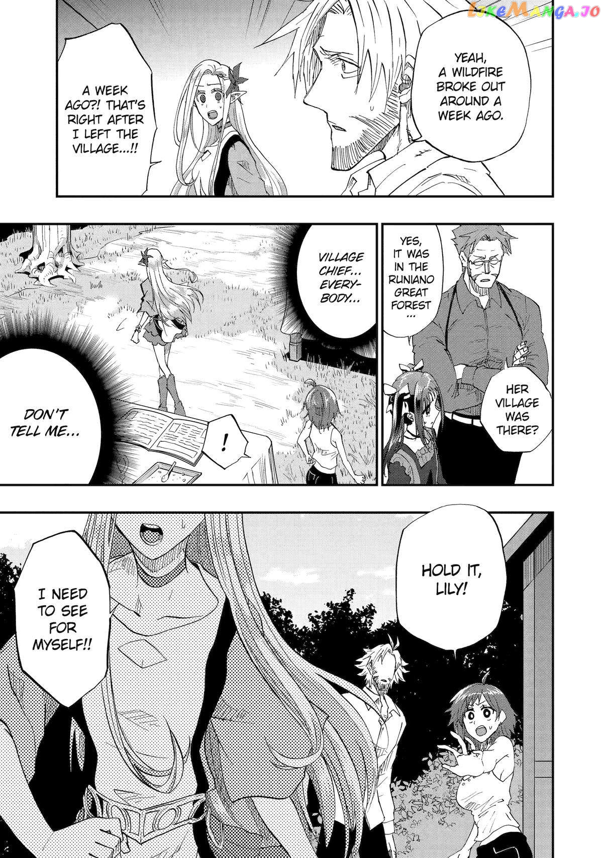 Ankoku Kishino no Ore desu Ga Saikyou no Hijiri Kishi wo Mezashimasu Chapter 59 - page 7