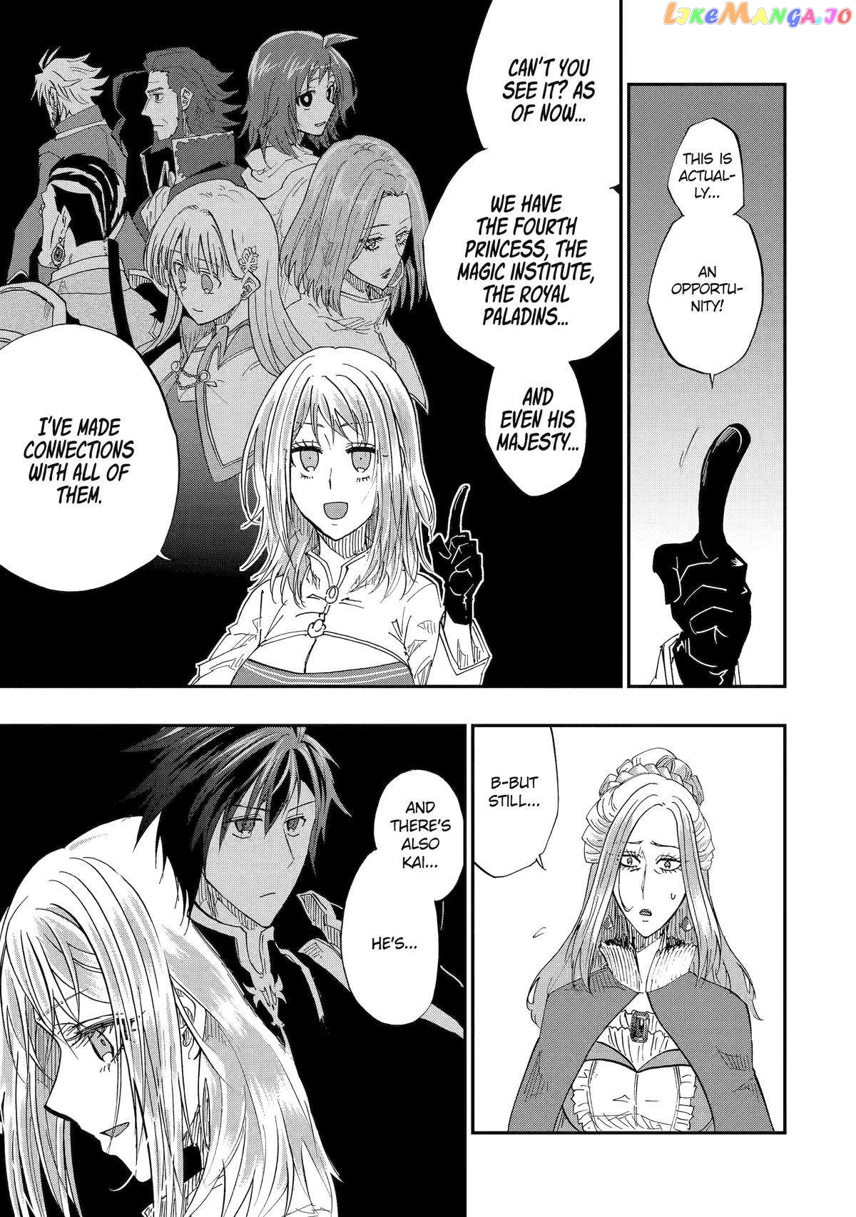 Ankoku Kishino no Ore desu Ga Saikyou no Hijiri Kishi wo Mezashimasu Chapter 59 - page 25