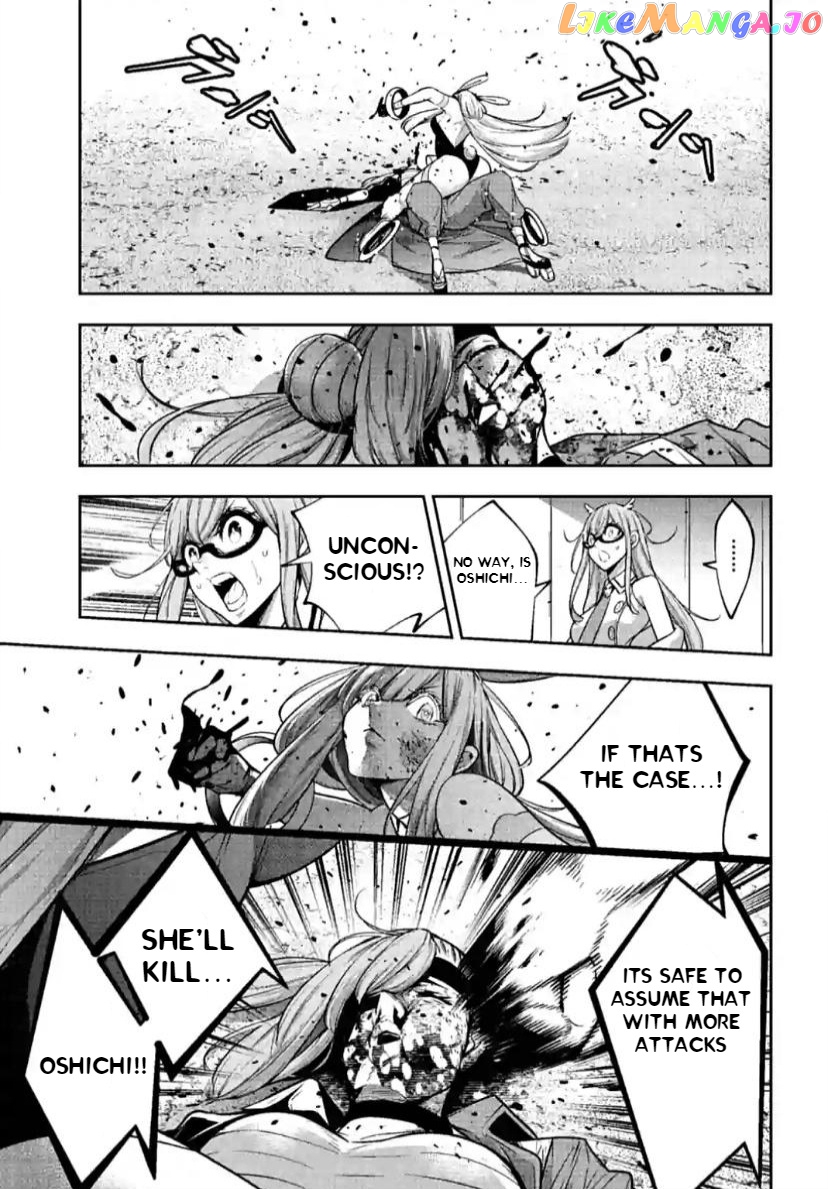 Majo Taisen - The War of Greedy Witches chapter 36 - page 21