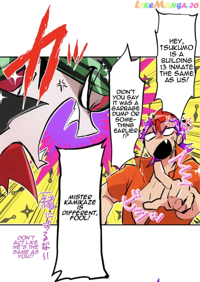 Nanbaka - Manga Chapter 282 - page 26