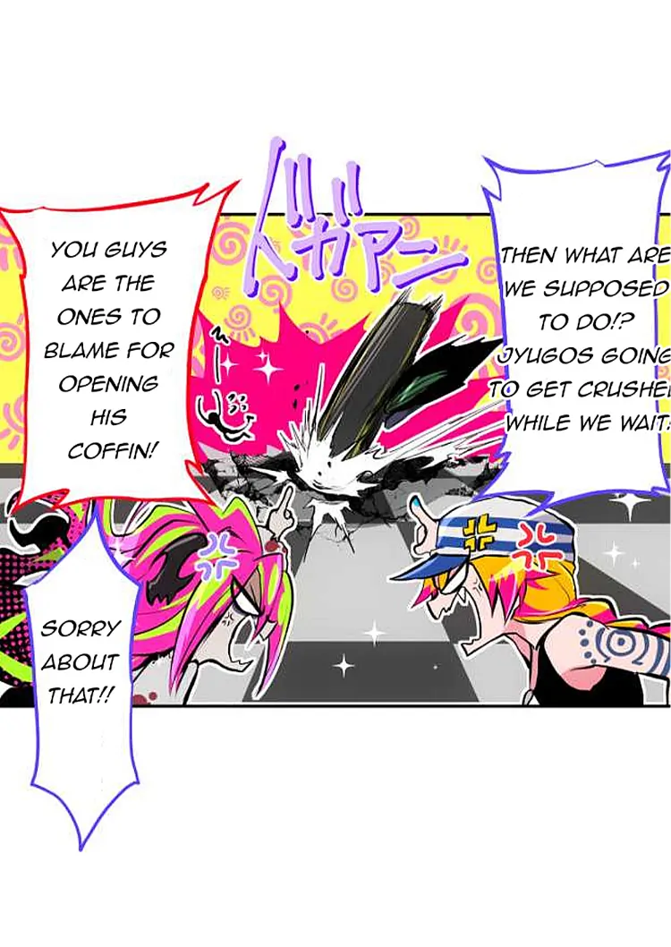 Nanbaka Chapter 301 - page 24