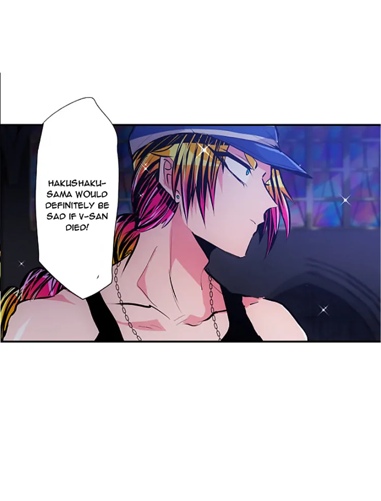 Nanbaka Chapter 304 - page 23