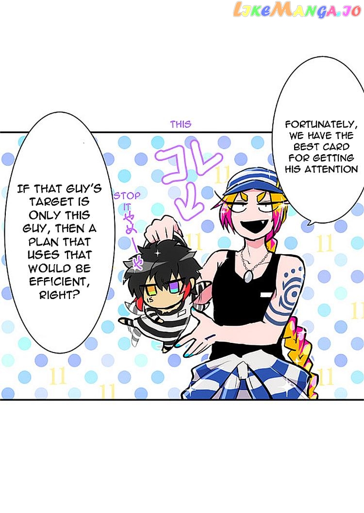 Nanbaka - Manga Chapter 305 - page 33