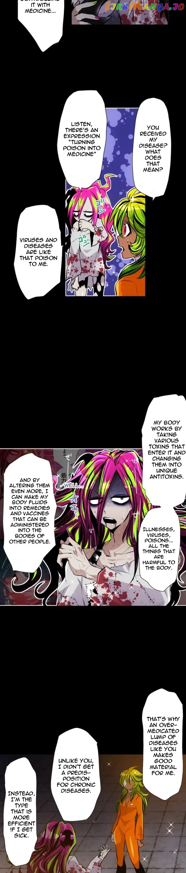 Nanbaka - Manga Chapter 311 - page 4