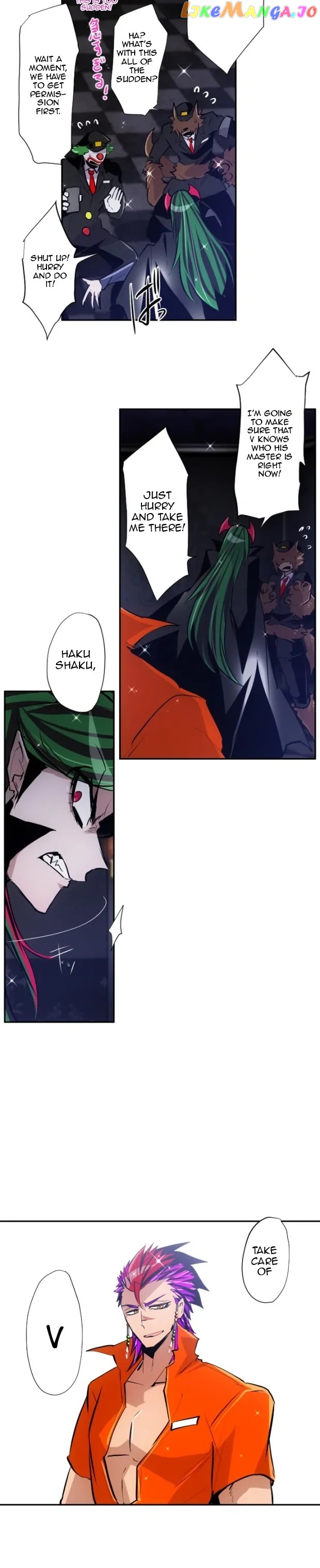 Nanbaka Chapter 315 - page 5